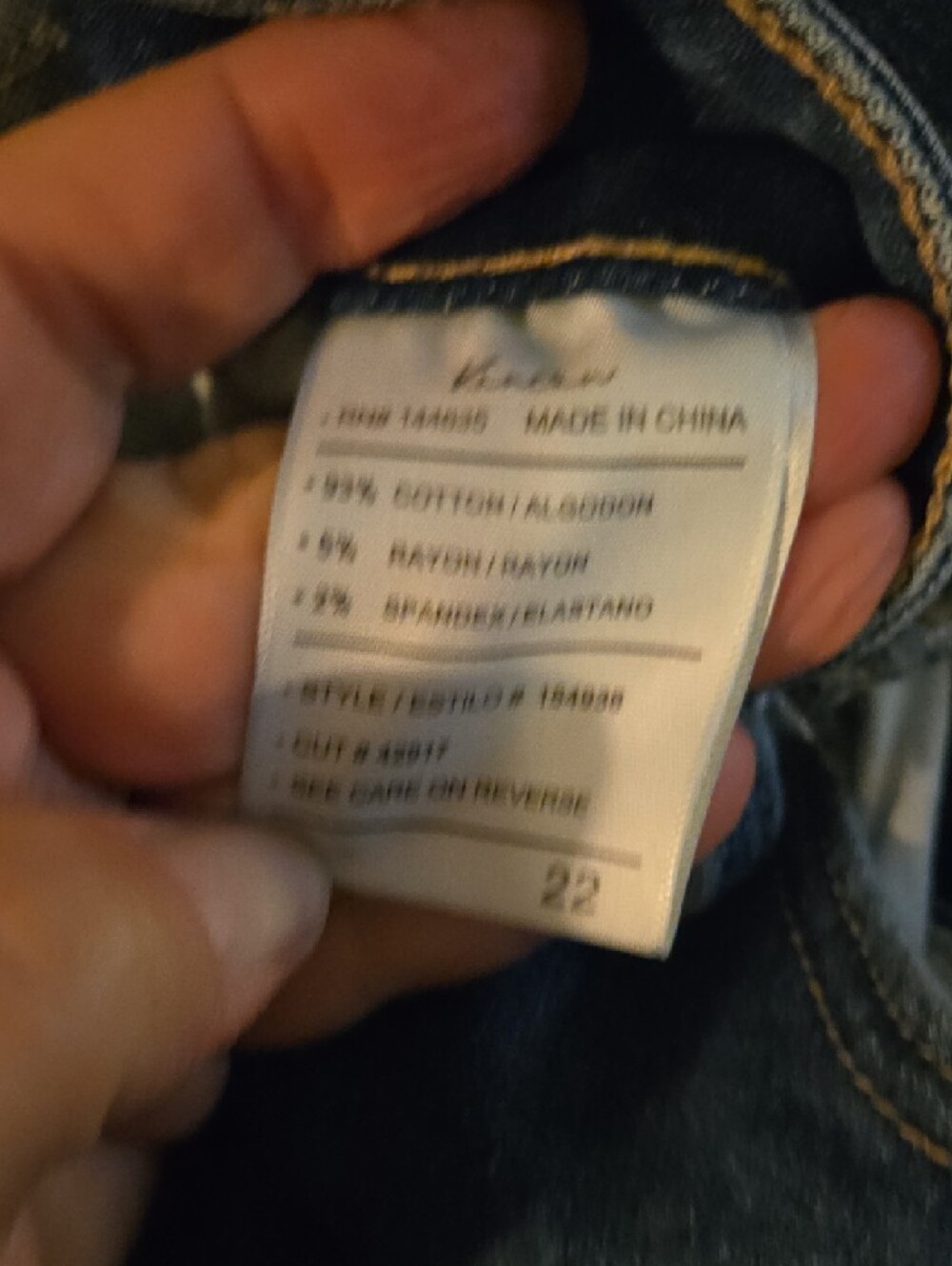 KanCan Blue Flared Crop Jeans - Picture 3 of 4